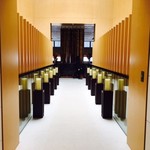 Cafe Gray Deluxe - アッパーハウス49Fへ！