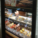 エーグルドゥース - 