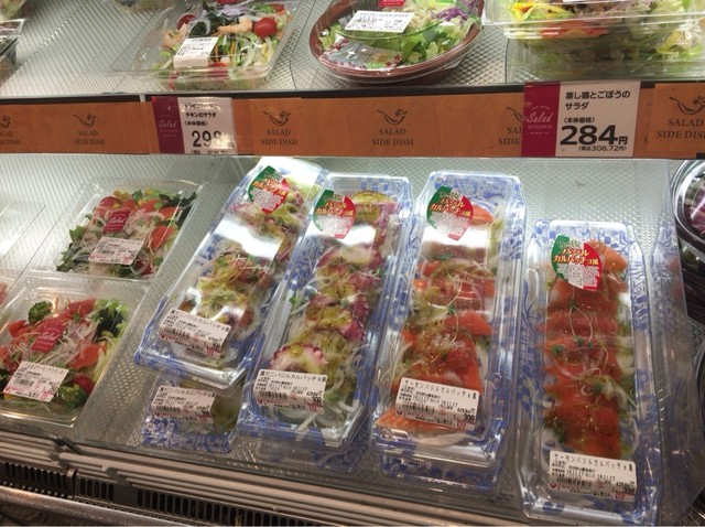 ヤオコー 太田小舞木店 竜舞 その他 食べログ