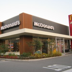 マクドナルド - お店です｡