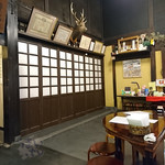 今西清兵衛商店 - 春鹿醸造元　今西清兵衛商店