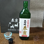 今西清兵衛商店 - 蔵元限定発売品
      春鹿　純米大吟醸　蔵出し限定　生酒
      720ml　3,726円(税込)