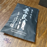 今西清兵衛商店 - 春鹿 燻製奈良漬 瓜 半割　756円(税込)