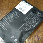 今西清兵衛商店 - 春鹿 燻製奈良漬 瓜 半割　756円(税込)