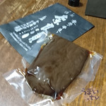 今西清兵衛商店 - 春鹿 燻製奈良漬 瓜 半割　756円(税込)