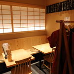 二◯加屋長介 - 