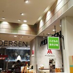 ANDERSEN - ―2016.11.19―
            店舗入り口