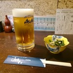 食事処 居酒屋 こまつ - まずは生ビールから