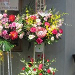 麺屋 さくら井 - 