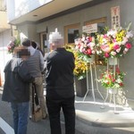 麺屋 さくら井 - 