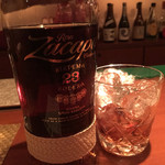 BARよしひろ - ラム