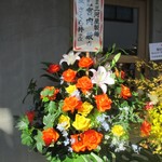 麺屋 さくら井 - 