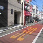 麺屋 さくら井 - 