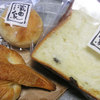 小麦と酵母 濱田家 三軒茶屋本店 小麦と酵母 濱田家 三軒茶屋本店
