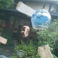 九つ井 本店 - 