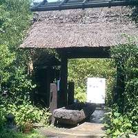 九つ井 本店 - 