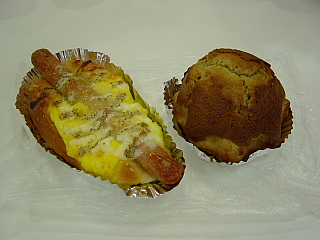 麦のかおり 八千代中央 パン 食べログ