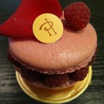 ピエール・エルメ・パリ - イスバハン