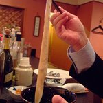 楽山 - びよーん