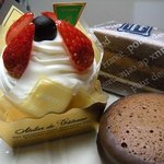 クリームハウス - 
