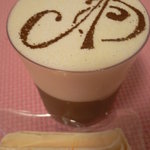 エーグルドゥース - 