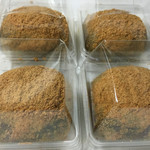 一幸庵 - 蕨餅 4個入り
                                日本橋高島屋 第3金曜日限定販売
                                2016/11/18(金)