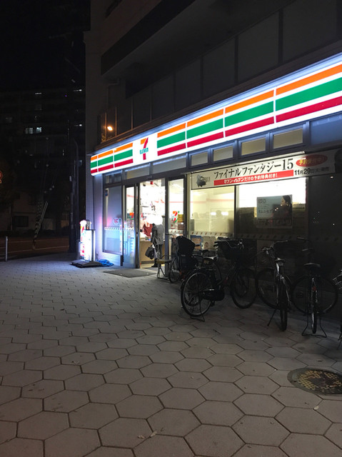 セブンイレブン 大阪新町3丁目 西長堀 その他 食べログ