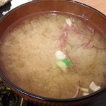 ハラス屋 - カツオのハラス焼き定食