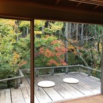 美山荘 - 月見台