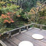 美山荘 - 月見台