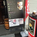 カフェ　かんた - 