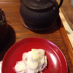 天勢 - 