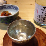 天勢 - 