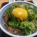 吉野家 - 