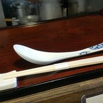 つけ蕎麦 尚念 - 