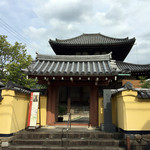 今西清兵衛商店 - 奈良　真言律宗　清冷山 福智院