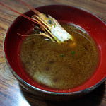 うを九 - 