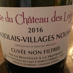 ワインレストラン ドミナス - Beaujolais-Villages Nouveau 2016