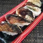 KASUMI フードスクエア オリナス錦糸町店 - 焼き鯖寿司