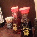 浜焼酒場！海王 - 