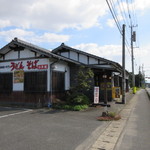 Otafuku Udon - 国道３８６号線沿いの栗田にあるうどん屋さんです。