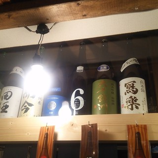 浜焼酒場!海王_2