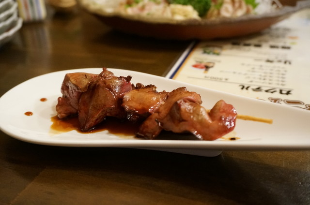 移転 居酒屋 今野 大曲 居酒屋 食べログ 移転 居酒屋 今野 大曲 居酒屋 食べログ