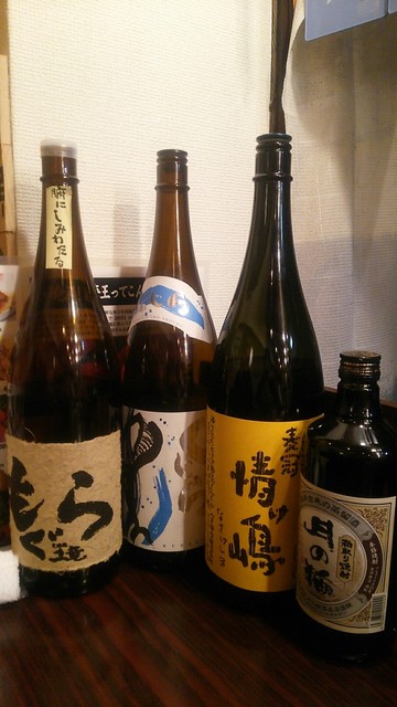安くて美味しい 盛岡でおすすめの居酒屋8選 食べログまとめ 安くて美味しい 盛岡でおすすめの居酒屋8選 食べログまとめ
