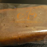 エーグルドゥース - マロンプレッセ