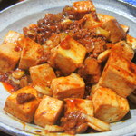 Dynasty Restaurant - 麻婆豆腐