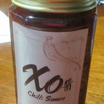 Dynasty Restaurant - 滿福樓謹製ＸＯ醤