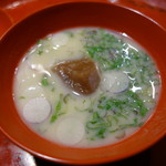 草喰 なかひがし - 椀