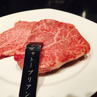 鉄板焼　利花苑 - 