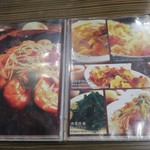 盛園絲瓜小籠湯包 - 